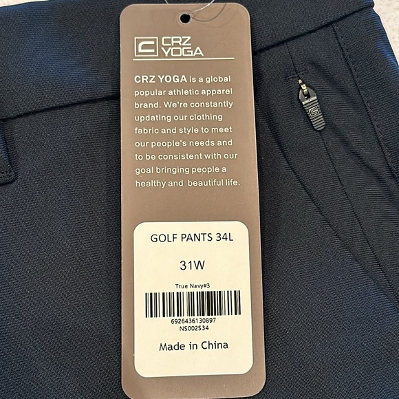 All-Day Comfy Classic-Fit Golf Pants 34'' - Picture 4 of 5